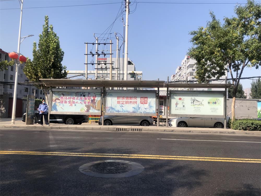 微信图片_20230713232919.jpg
