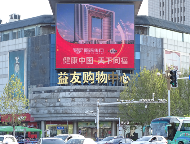 河北户外广告宣传媒介：寻找最有影响力的触点